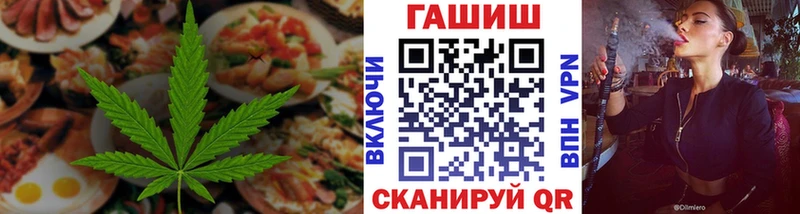 OMG tor  где продают наркотики  Нижний Тагил  Печенье с ТГК конопля 