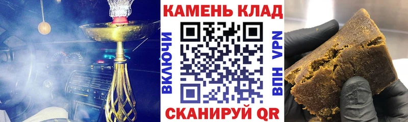 MEGA   Нижний Тагил  ГАШ убойный  цены наркотик 