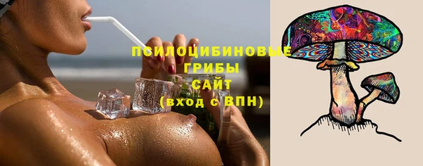 кокаин премиум Гусев