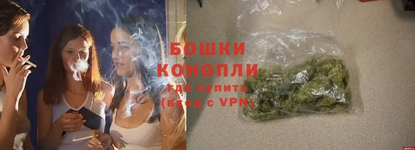наркотики Гусиноозёрск