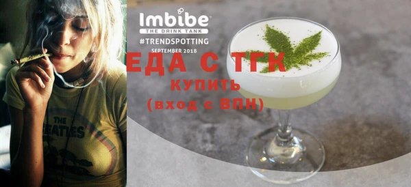 наркотики Гусиноозёрск