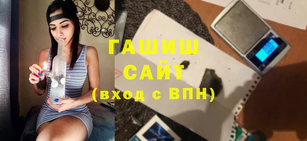 кокаин премиум Гусев