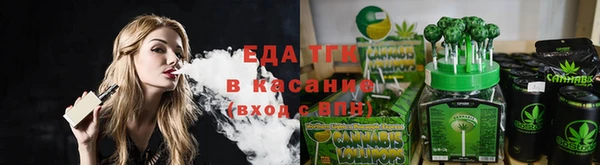 наркотики Гусиноозёрск