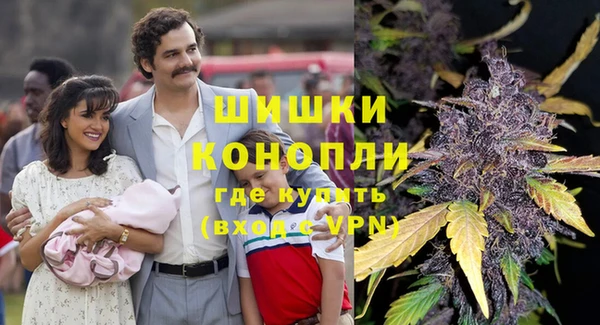 кокаин премиум Гусев