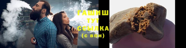 a pvp Дмитровск