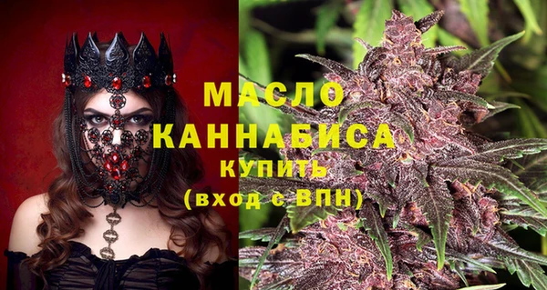 кокаин премиум Медвежьегорск