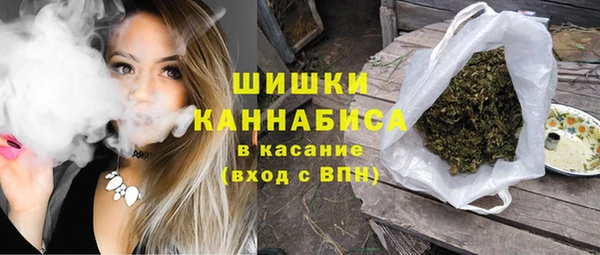 наркотики Гусиноозёрск
