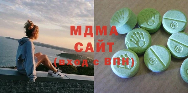 кокаин премиум Гусев