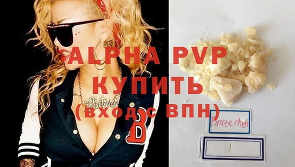 наркотики Гусиноозёрск
