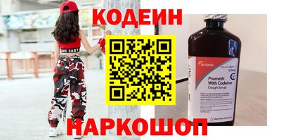 mdpv Ипатово