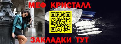 гашишное масло Ирбит