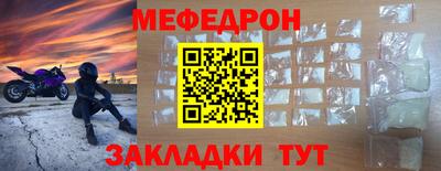 гашишное масло Ирбит