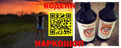 соль ск Новоалтайск