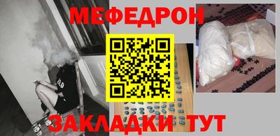гашишное масло Ирбит