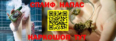 mdpv Ипатово