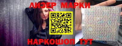 mdpv Ипатово