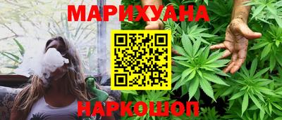 mdpv Ипатово