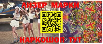 mdpv Ипатово