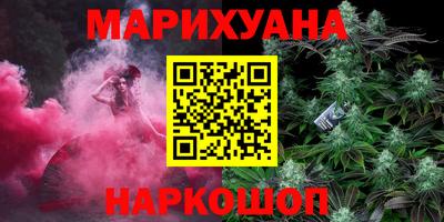 mdpv Ипатово