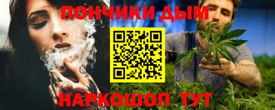 mdpv Ипатово