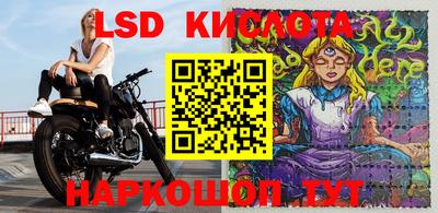не бодяженный Изобильный
