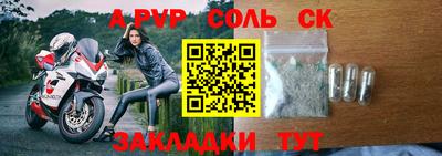 гашишное масло Ирбит