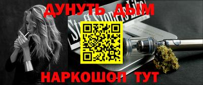 mdpv Ипатово