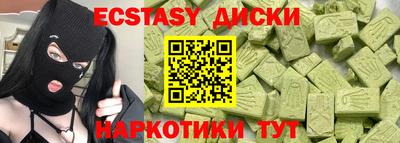 не бодяженный Изобильный