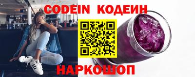гашишное масло Ирбит