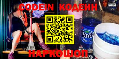mdpv Ипатово