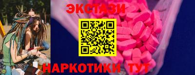 не бодяженный Изобильный