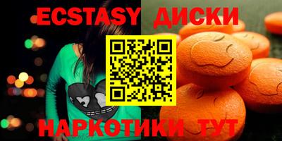 не бодяженный Изобильный