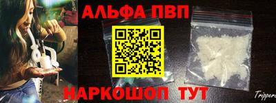 гашишное масло Ирбит
