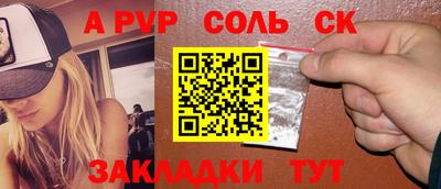 не бодяженный Изобильный