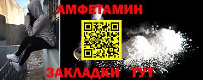 гашишное масло Ирбит