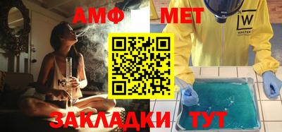 кокаин Нижний Тагил