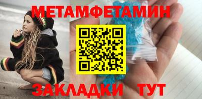 гашишное масло Ирбит
