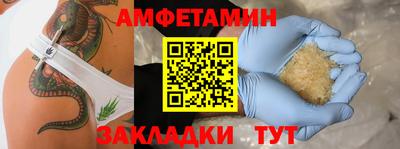 гашишное масло Ирбит
