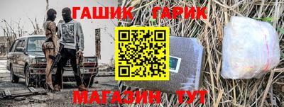 mdpv Ипатово