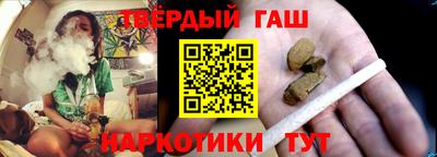 mdpv Ипатово