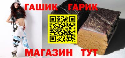 mdpv Ипатово