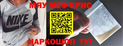 гашишное масло Ирбит