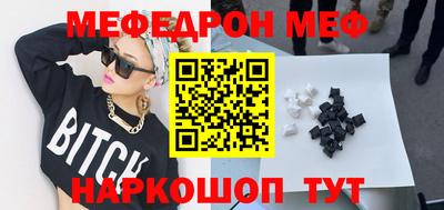 не бодяженный Изобильный