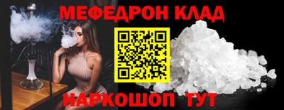 гашишное масло Ирбит