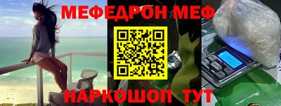 гашишное масло Ирбит