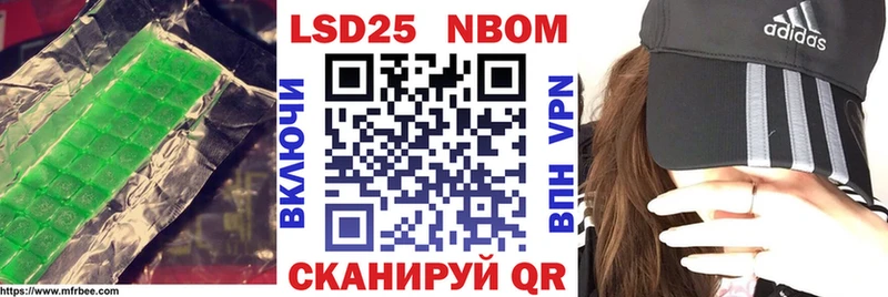 kraken ТОР  купить закладку  Нижний Тагил  LSD-25 экстази ecstasy 