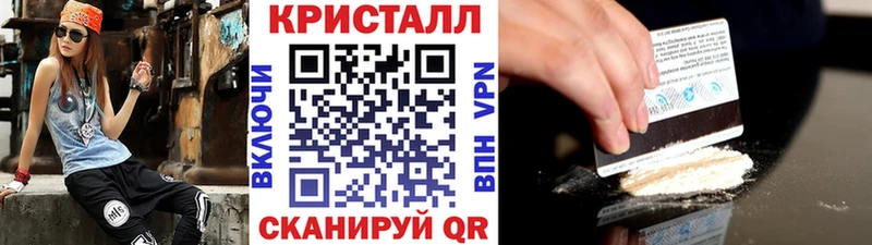 гидра Нижний Тагил Первитин витя