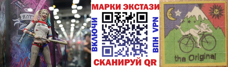 darknet официальный сайт  Нижний Тагил  Марки 25I-NBOMe 1,5мг  купить  