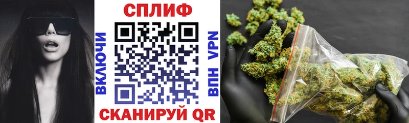 Конопля MAZAR Нижний Тагил