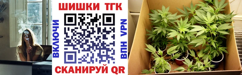МАРИХУАНА LSD WEED  Нижний Тагил 